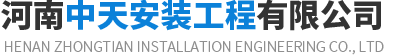 破碎機_破碎站_破碎系統_破碎設備_移動_廠家_露天礦-新鄉市威達機械有限公司